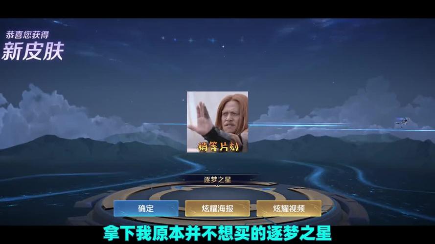 天赐游戏招聘,哪些岗位在等你?-图2 天赐游戏招聘,哪些岗位在等你?-图2