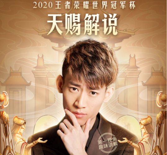 天赐游戏招聘,哪些岗位在等你?-图3 天赐游戏招聘,哪些岗位在等你?-图3