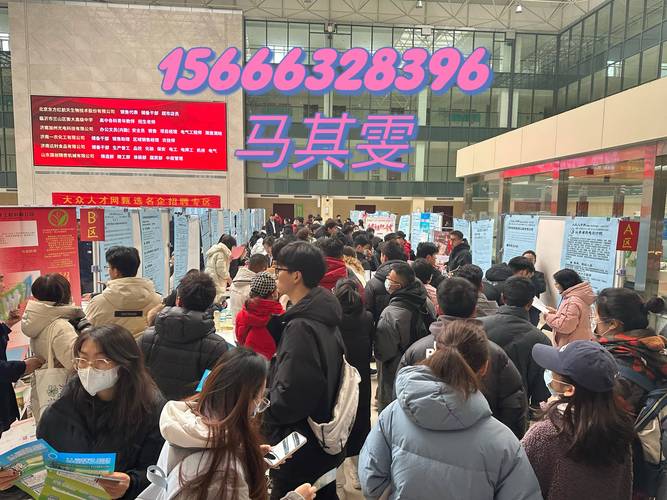 济南PHP招聘需求如何?-图2 济南PHP招聘需求如何?-图2