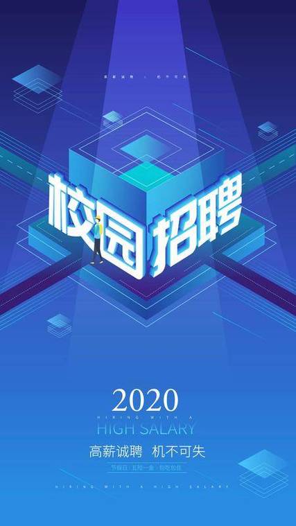 Good Technology 招聘什么岗位?-图3 Good Technology 招聘什么岗位?-图3