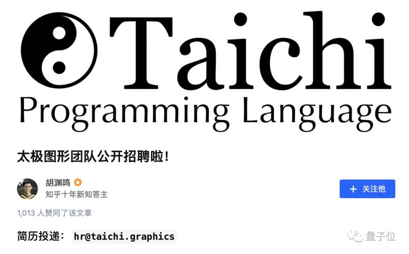 海外VC招聘,门槛与机遇如何?-图3 海外VC招聘,门槛与机遇如何?-图3