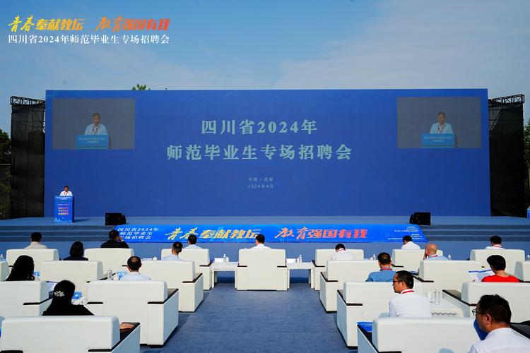 NXP成都招聘有哪些岗位?-图3 NXP成都招聘有哪些岗位?-图3