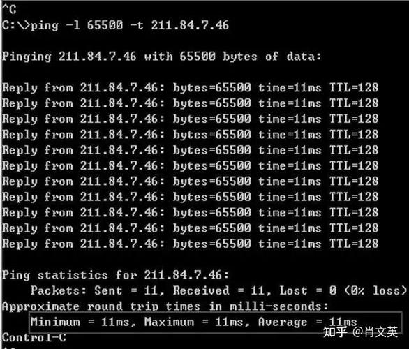mailq命令如何查看邮件队列状态？-图1