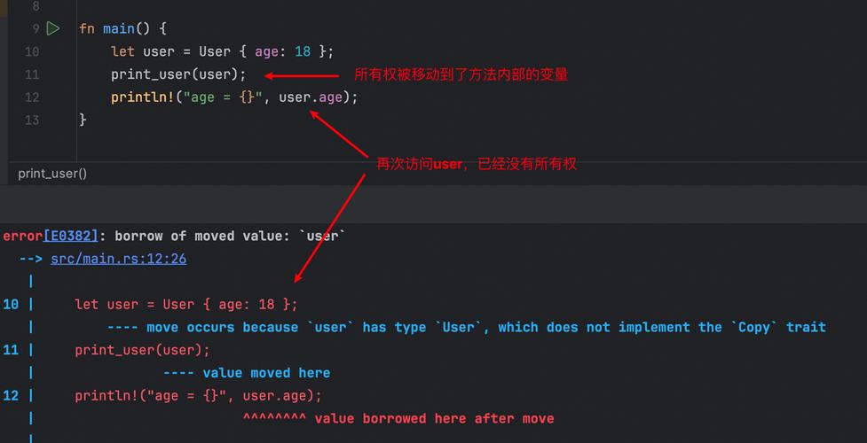 Rust工作招聘,薪资与发展前景如何?-图2 Rust工作招聘,薪资与发展前景如何?-图2