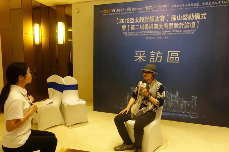 设计师如何高效应对采访？-图1