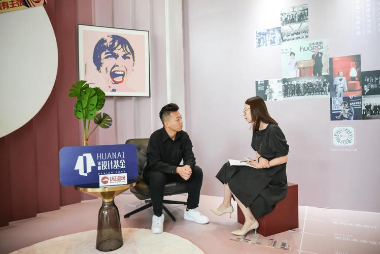 设计师如何高效应对采访？-图3