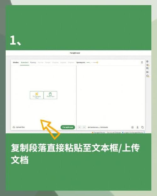 浏览器如何实现透明效果?-图1 浏览器如何实现透明效果?-图1