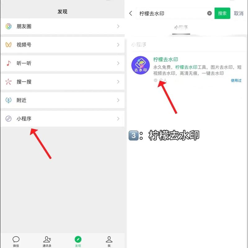 商标水印怎么做才有效?-图3 商标水印怎么做才有效?-图3