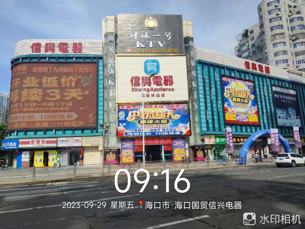 长春松下招聘,哪些岗位在招?-图1 长春松下招聘,哪些岗位在招?-图1