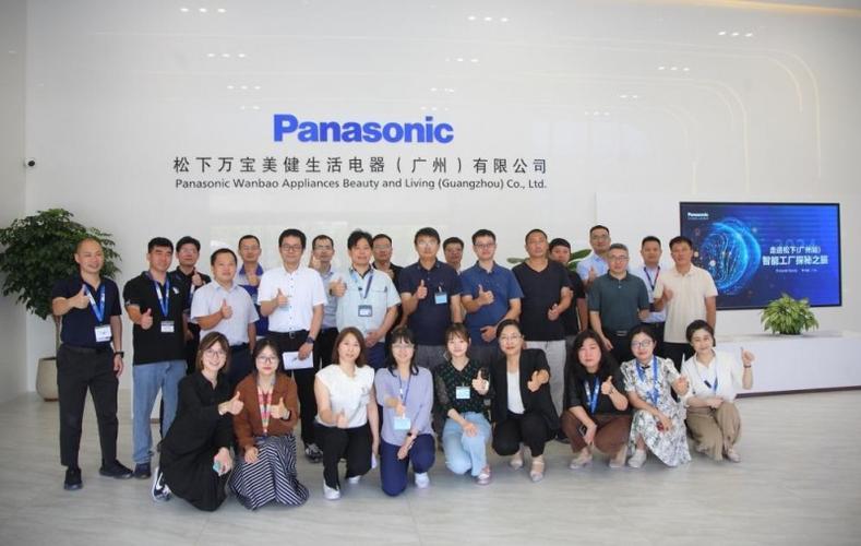 长春松下招聘,哪些岗位在招?-图2 长春松下招聘,哪些岗位在招?-图2