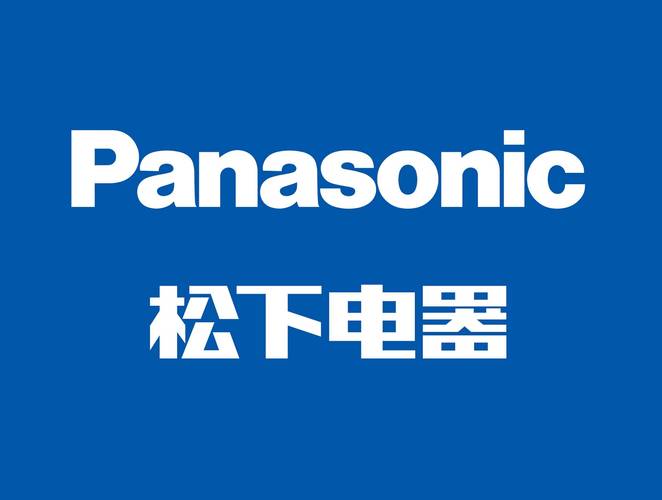 长春松下招聘,哪些岗位在招?-图3 长春松下招聘,哪些岗位在招?-图3