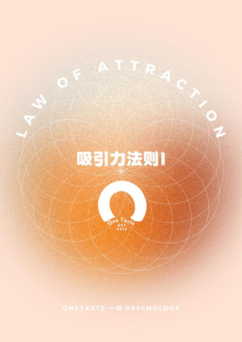 如何让图片瞬间抓住眼球?-图2 如何让图片瞬间抓住眼球?-图2