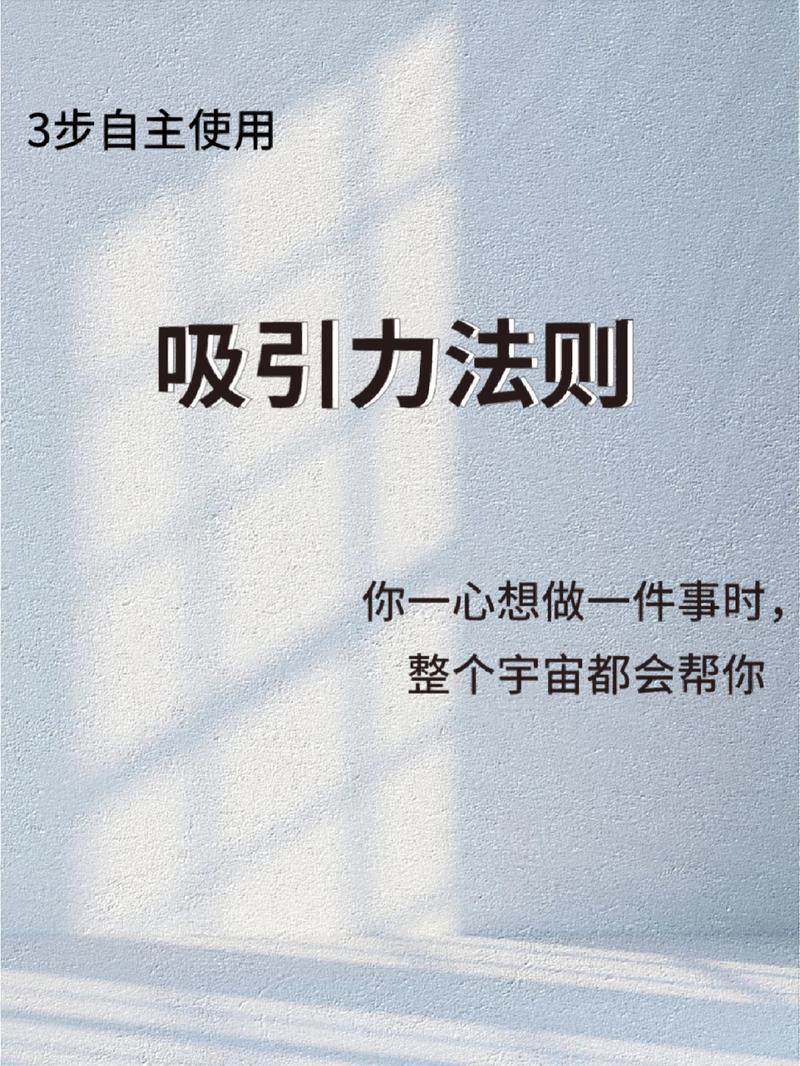 如何让图片瞬间抓住眼球?-图3 如何让图片瞬间抓住眼球?-图3