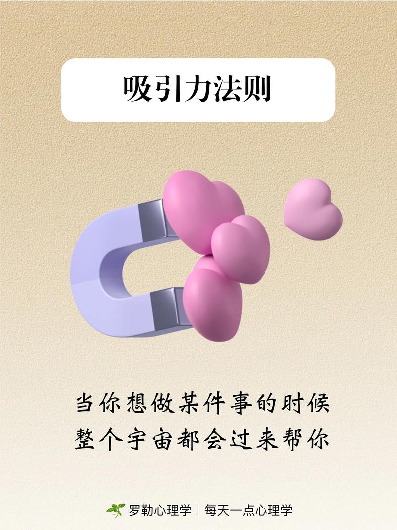 如何让图片瞬间抓住眼球?-图1 如何让图片瞬间抓住眼球?-图1