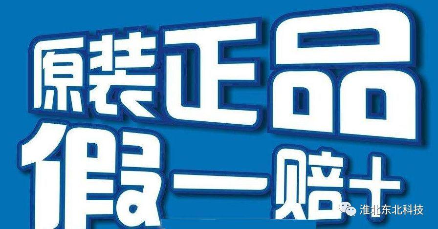 南京Nokia招聘,具体岗位和要求是什么?-图3 南京Nokia招聘,具体岗位和要求是什么?-图3