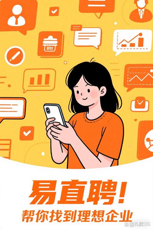 歪歪招聘管理如何高效提升招聘质量?-图3 歪歪招聘管理如何高效提升招聘质量?-图3