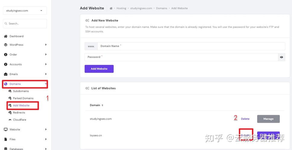 建站主机如何进入?30字疑问标题-图2 建站主机如何进入?30字疑问标题-图2