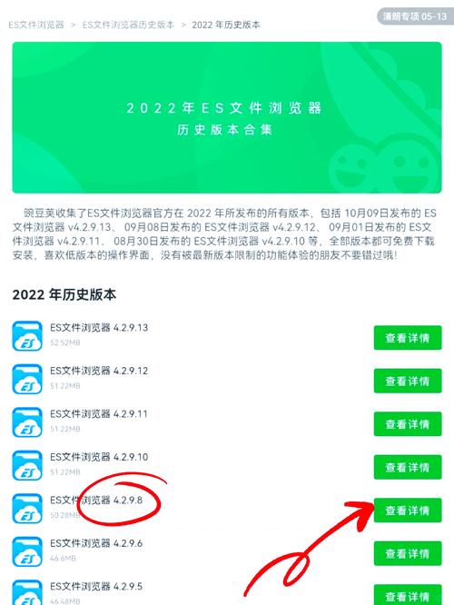 服务器如何防黑?关键措施有哪些?-图2 服务器如何防黑?关键措施有哪些?-图2