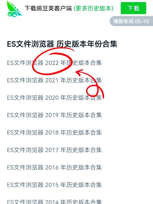 服务器如何防黑?关键措施有哪些?-图1 服务器如何防黑?关键措施有哪些?-图1