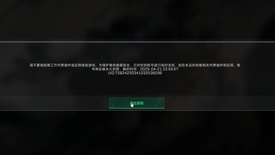 War3存储不足,如何解决命令处理失败?-图2 War3存储不足,如何解决命令处理失败?-图2