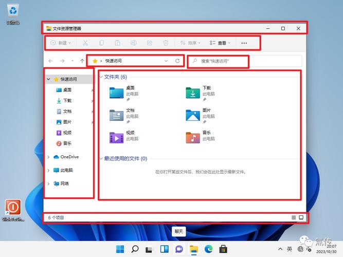 Win10命令行窗口怎么打开?-图3 Win10命令行窗口怎么打开?-图3