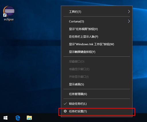 Win10命令行窗口怎么打开?-图1 Win10命令行窗口怎么打开?-图1