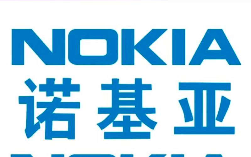 Nokia中国招聘有何新动向或岗位需求?-图1 Nokia中国招聘有何新动向或岗位需求?-图1