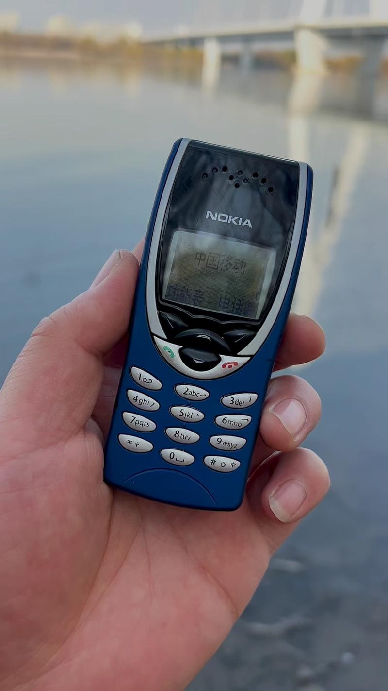 Nokia中国招聘有何新动向或岗位需求?-图2 Nokia中国招聘有何新动向或岗位需求?-图2