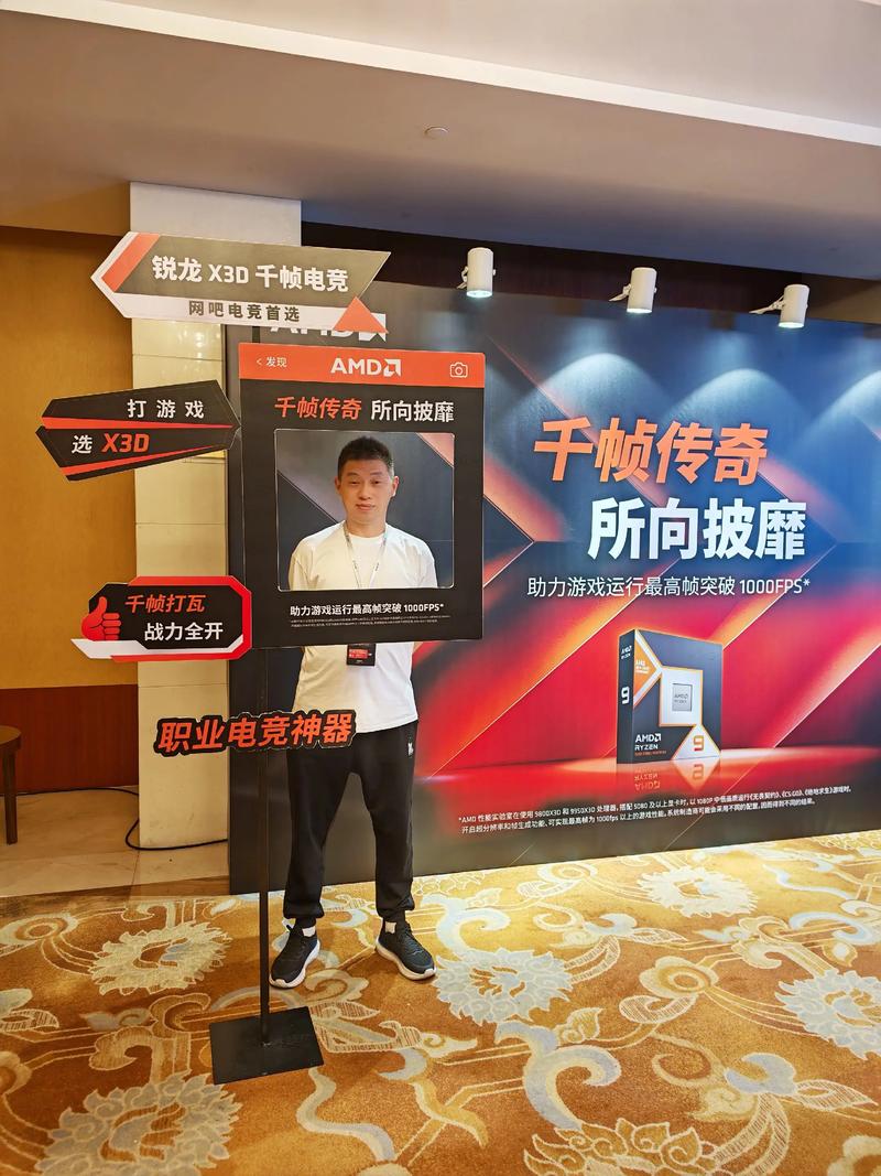 AMD招聘入围门槛是什么?-图3 AMD招聘入围门槛是什么?-图3