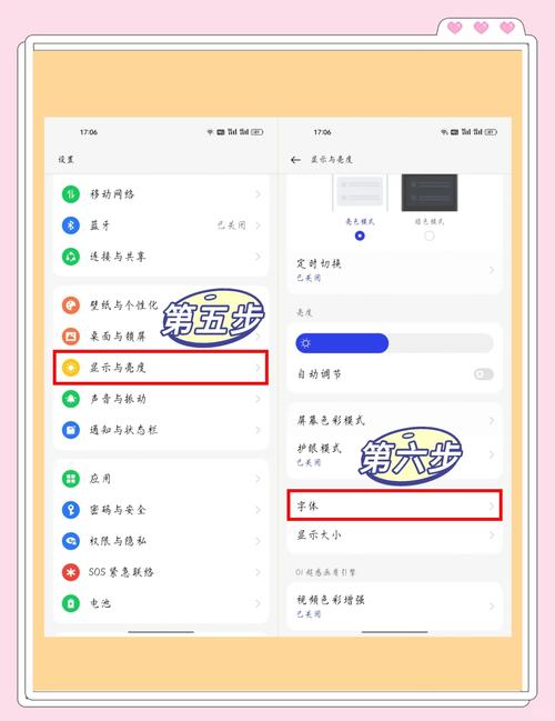 网页设计改字体,具体操作步骤是什么?-图1 网页设计改字体,具体操作步骤是什么?-图1