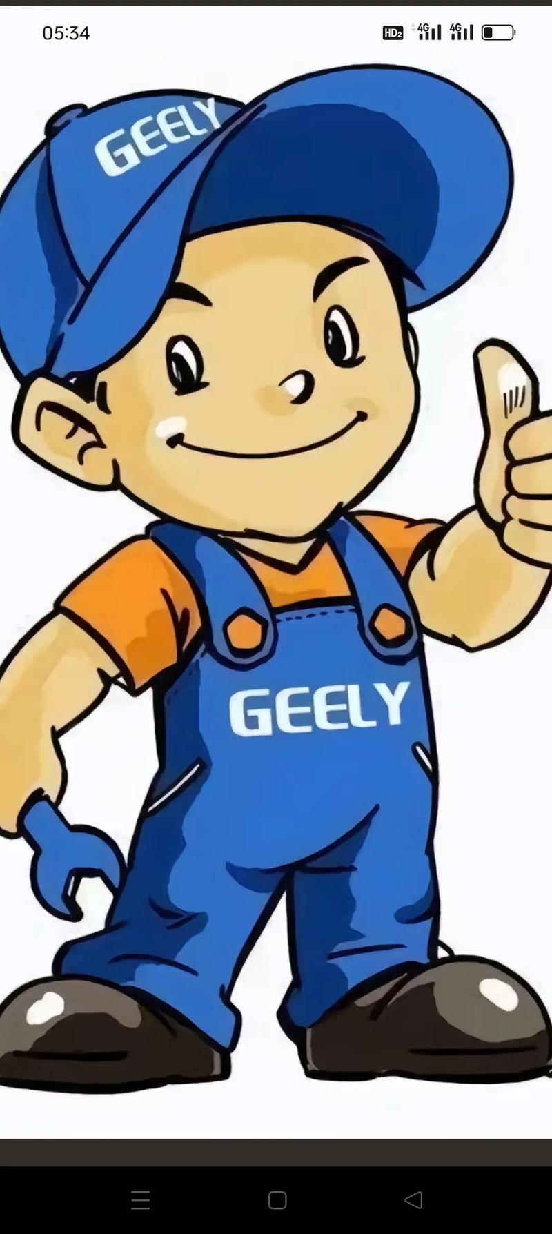 风车动漫招聘，有哪些岗位要求？-图1