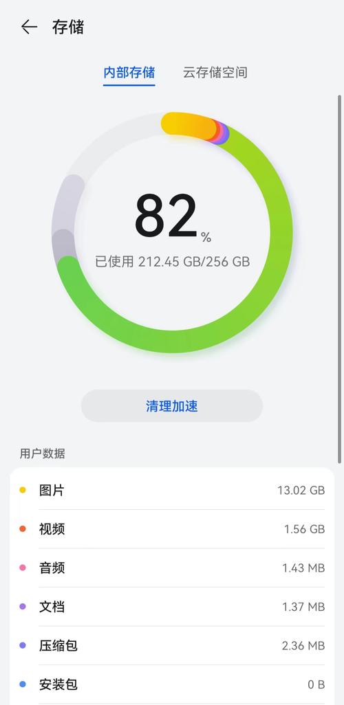 War3存储不足怎么办?命令处理失败如何解决?-图1 War3存储不足怎么办?命令处理失败如何解决?-图1