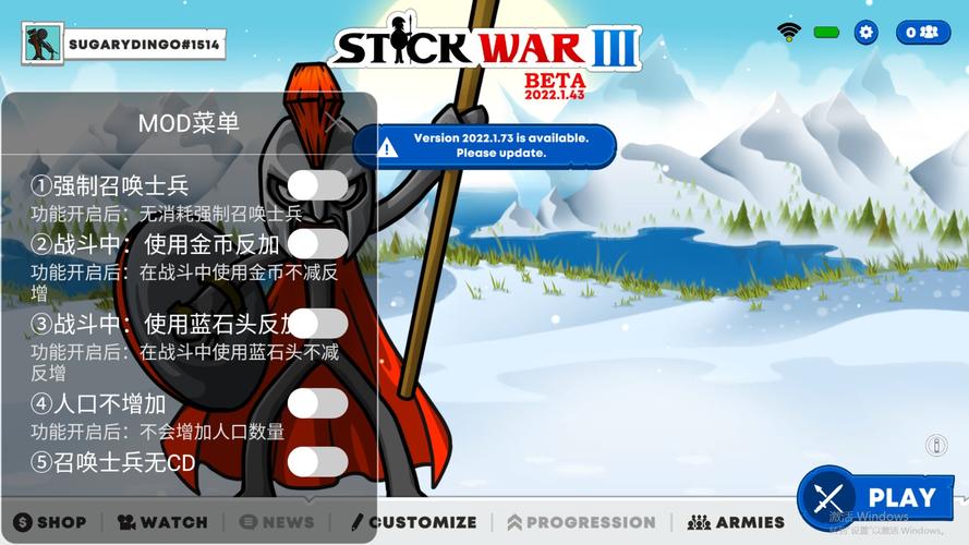 War3存储不足怎么办?命令处理失败如何解决?-图3 War3存储不足怎么办?命令处理失败如何解决?-图3