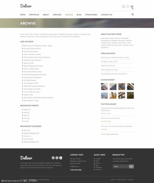 英文网站设计的关键步骤有哪些?-图3 英文网站设计的关键步骤有哪些?-图3