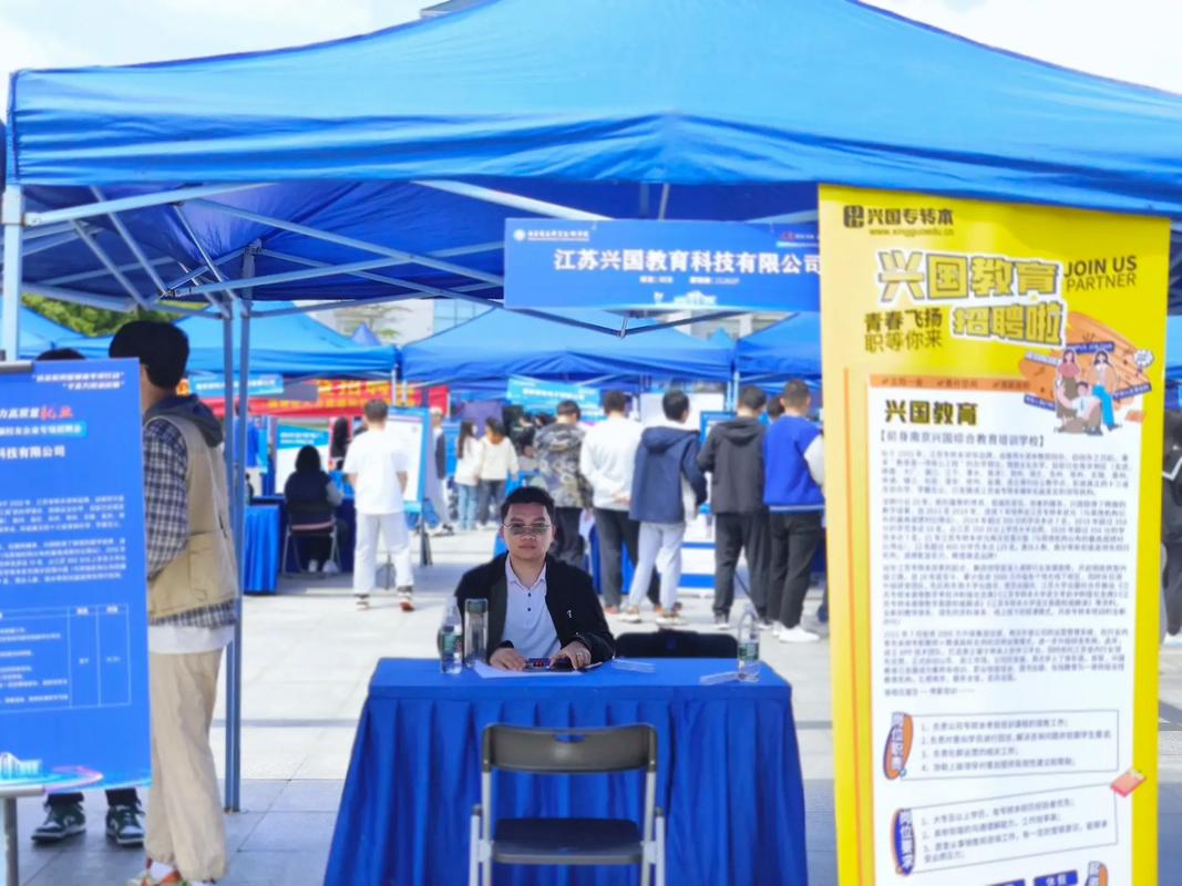 露天拍卖招聘,薪资待遇如何?-图2 露天拍卖招聘,薪资待遇如何?-图2