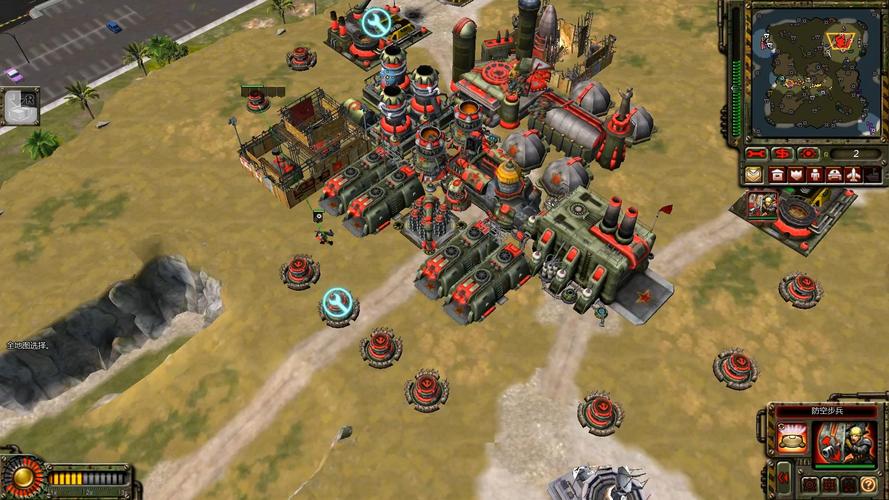 红色警戒3 3dm版能正常玩吗?-图3 红色警戒3 3dm版能正常玩吗?-图3