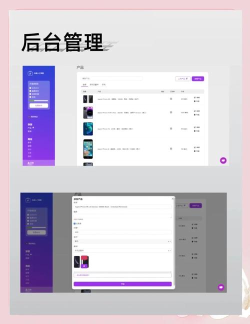 网页页面如何快速生成?-图1 网页页面如何快速生成?-图1