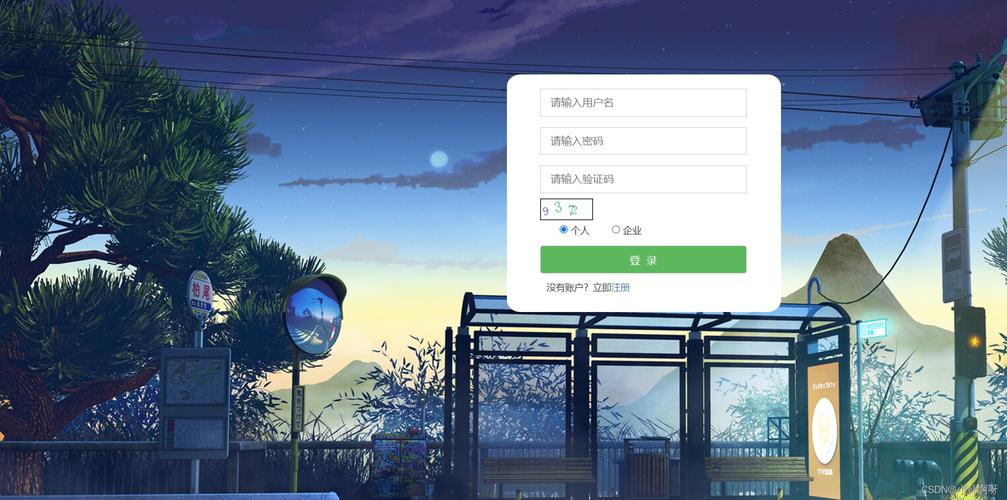 phpyun招聘系统有哪些核心功能优势?-图2 phpyun招聘系统有哪些核心功能优势?-图2