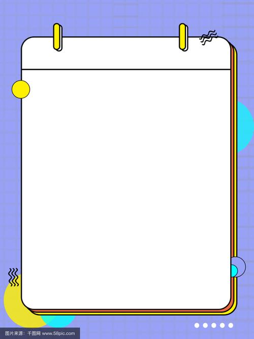 招聘图空白是信息缺失还是另有隐情?-图2 招聘图空白是信息缺失还是另有隐情?-图2