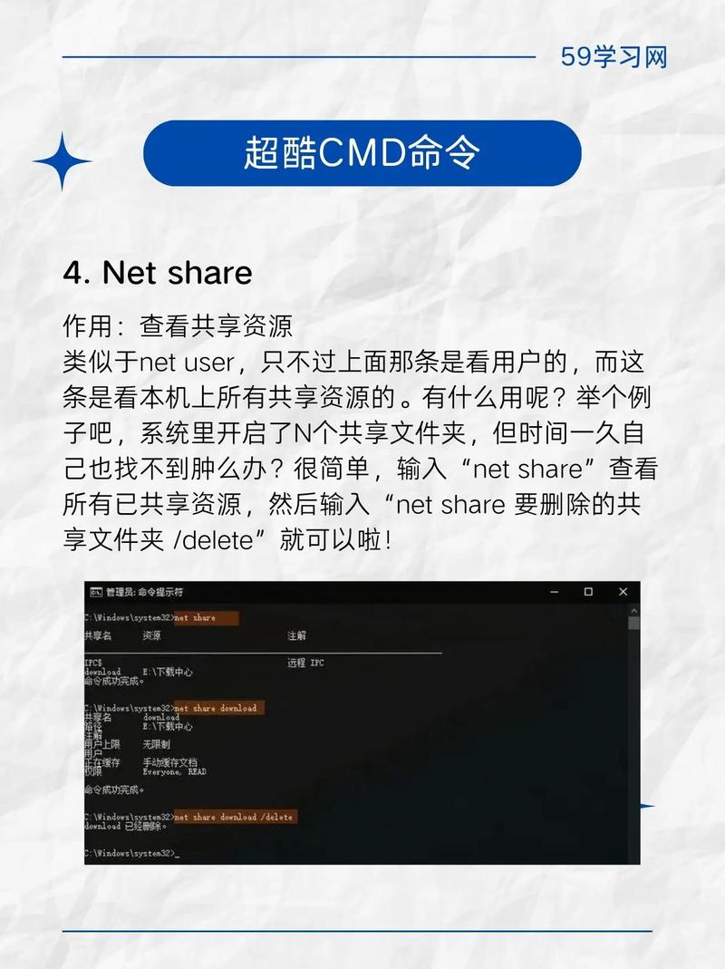 mvn不是内部命令怎么办?-图3 mvn不是内部命令怎么办?-图3