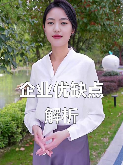 招聘利弊究竟如何权衡?-图2 招聘利弊究竟如何权衡?-图2