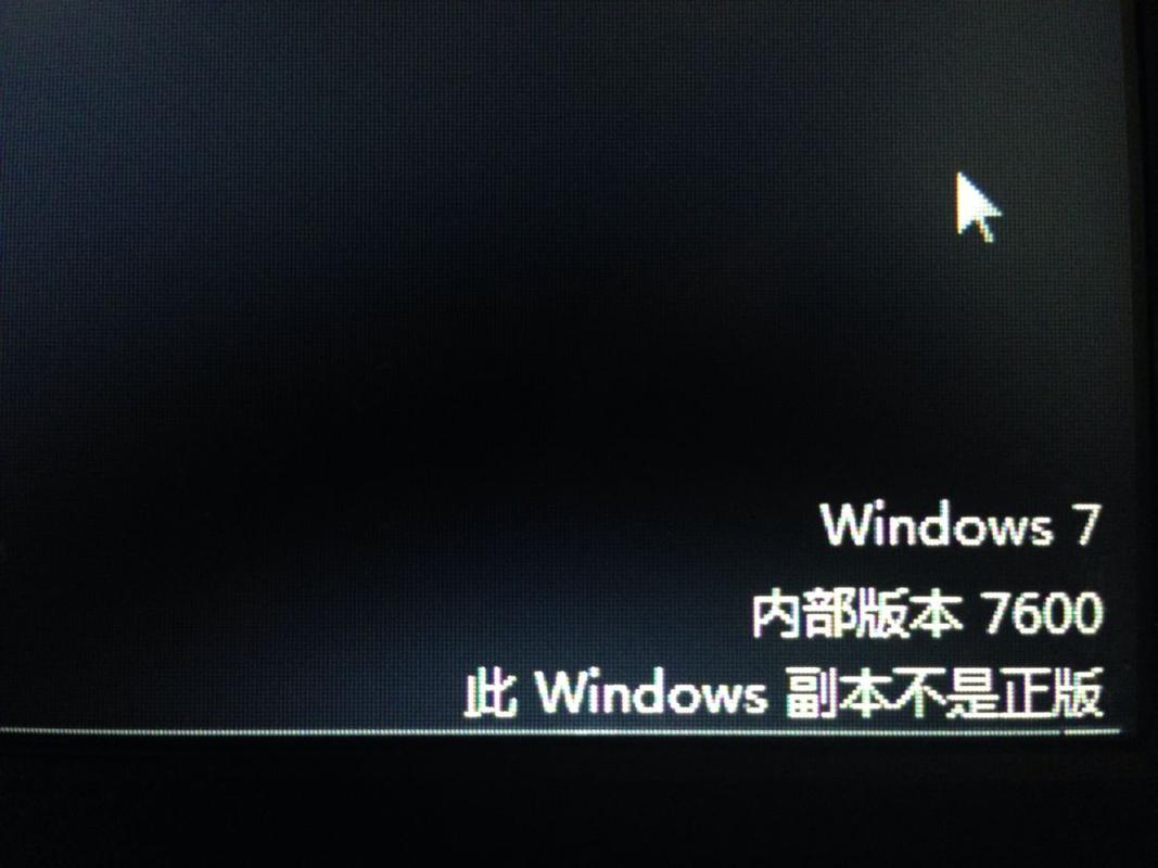 Win7下javac不是内部或外部命令怎么办?-图3 Win7下javac不是内部或外部命令怎么办?-图3