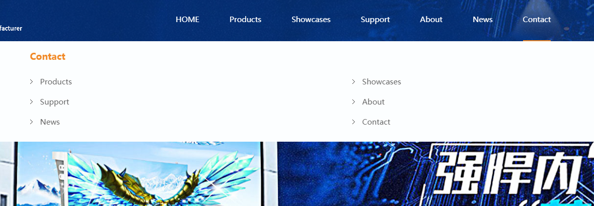 织梦子栏目调用方法是什么?-图3 织梦子栏目调用方法是什么?-图3