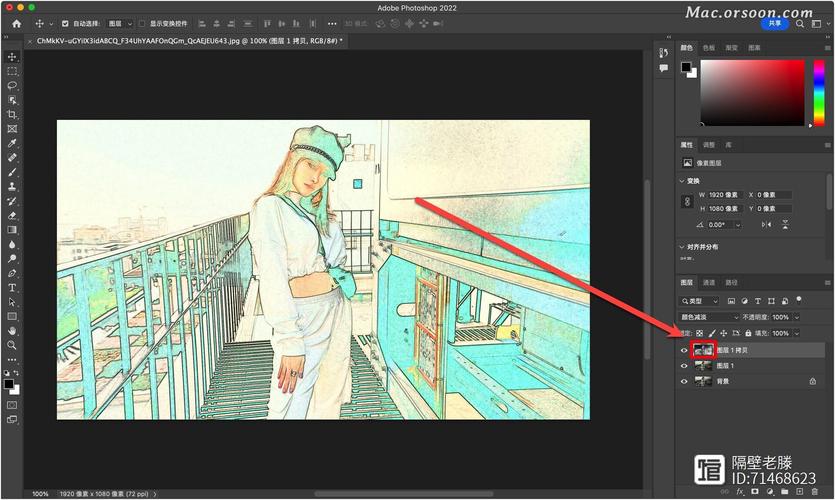 PS如何快速将图片转素描效果?-图3 PS如何快速将图片转素描效果?-图3