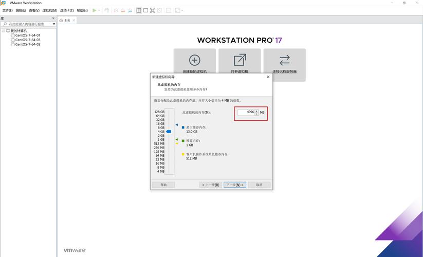 Win7如何创建VPS?系统支持吗?步骤是怎样的?-图1 Win7如何创建VPS?系统支持吗?步骤是怎样的?-图1