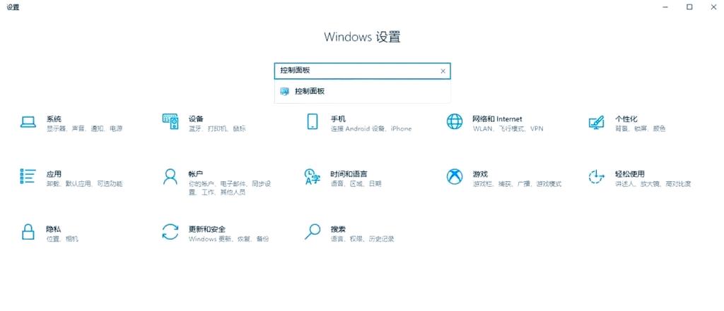 Windows下如何快速查看FTP服务是否开启?-图2 Windows下如何快速查看FTP服务是否开启?-图2