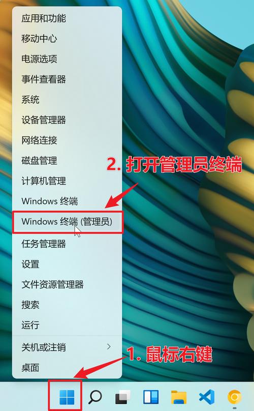 Win8如何快速打开命令提示符？-图2