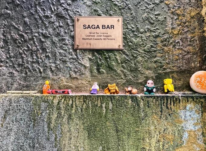 saga bar招聘，具体岗位和要求是什么？-图2