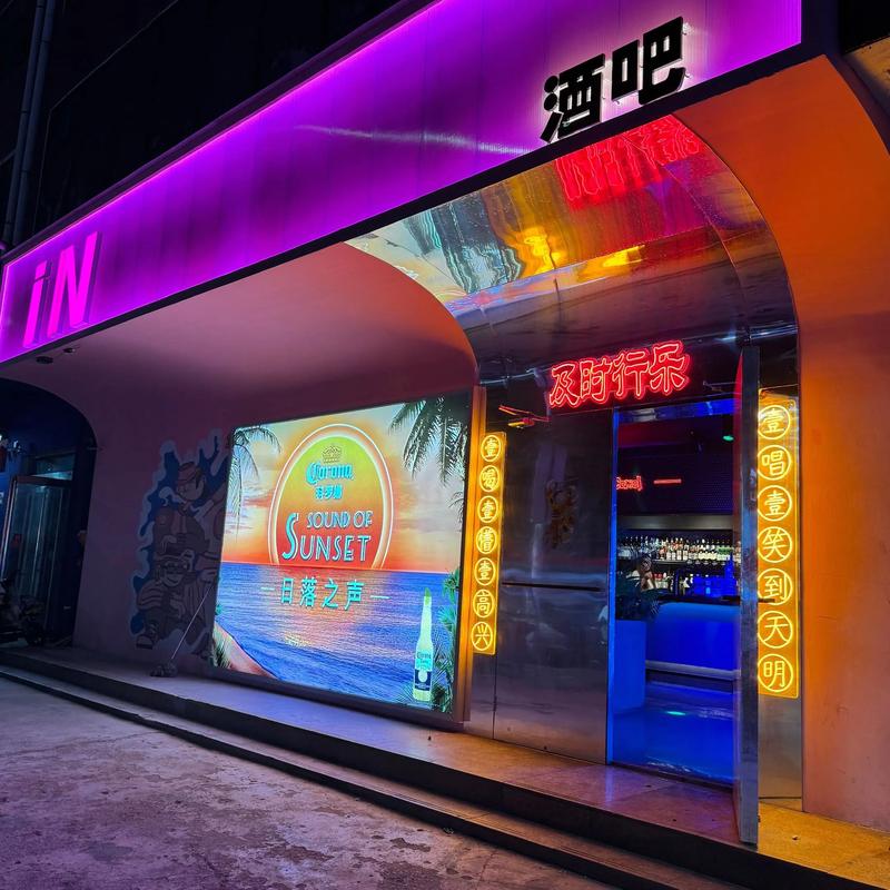 saga bar招聘，具体岗位和要求是什么？-图1