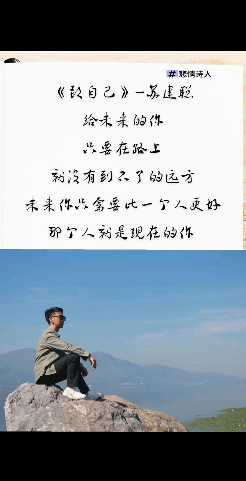 未来再好,当下如何把握?-图1 未来再好,当下如何把握?-图1